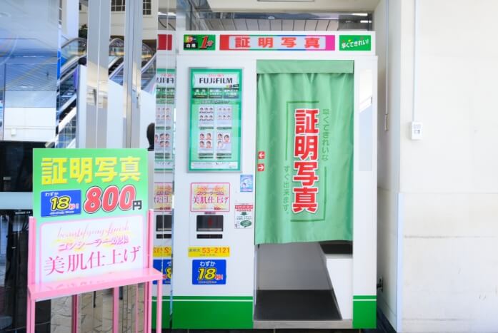 施設のご案内 宮交シティ